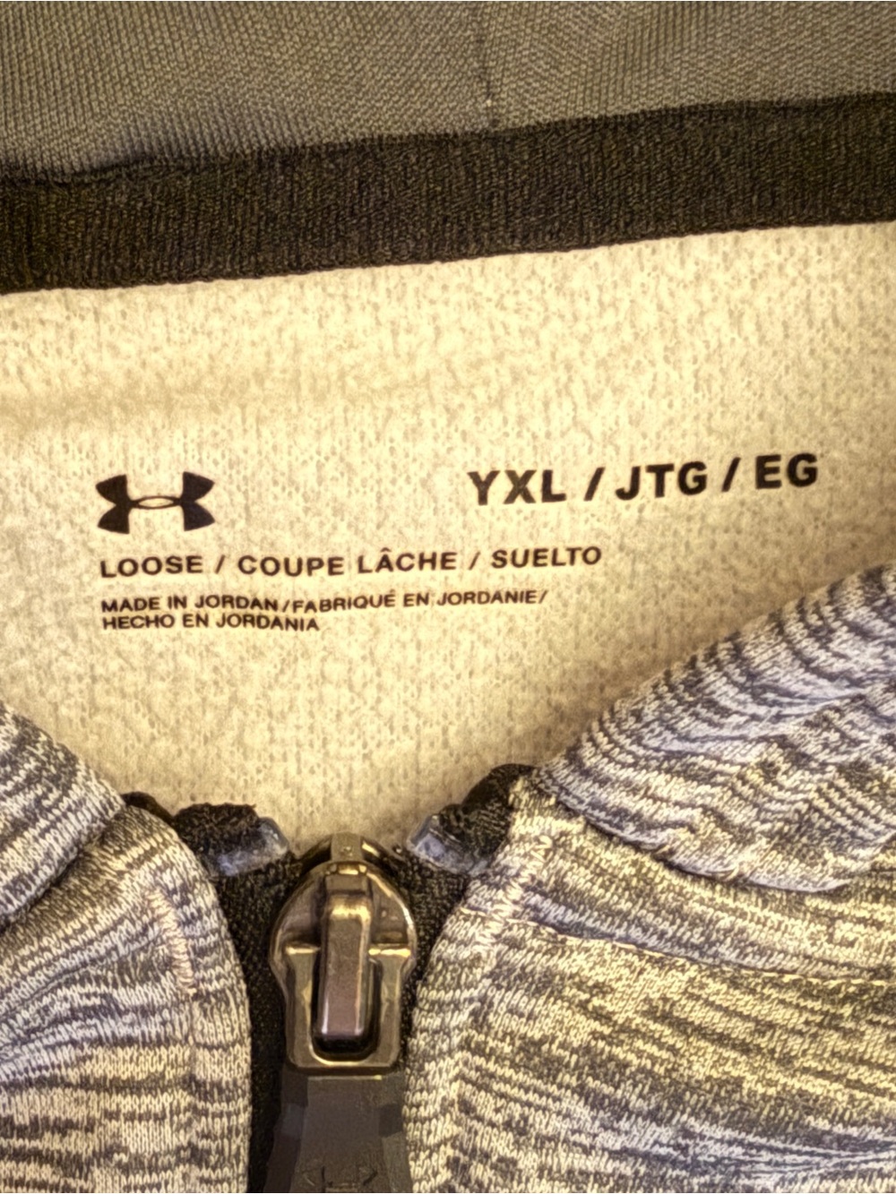 Under Armour Youth Full-Zip Hoodie – Gray Space Dye – Youth XL (Loose Fit) - Picture 6 of 8